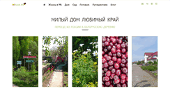 Desktop Screenshot of mdomik.ru